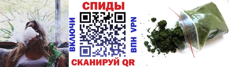 нарко площадка клад  Клинцы  Бутират BDO 