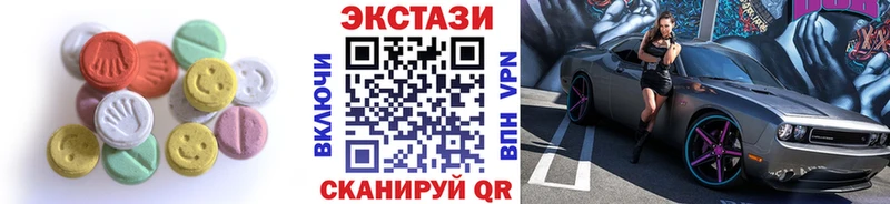 Ecstasy TESLA цены маркетплейс как зайти Клинцы