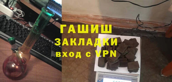 наркотики Липки