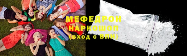 сатива Лихославль