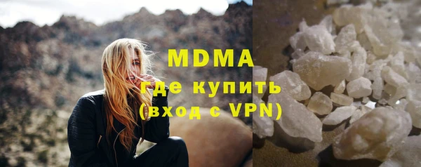 метадон Ладушкин