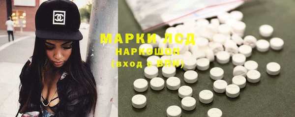 наркотики Липки