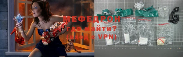 прущая мука Лиски