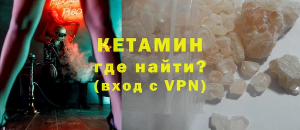 наркотики Липки
