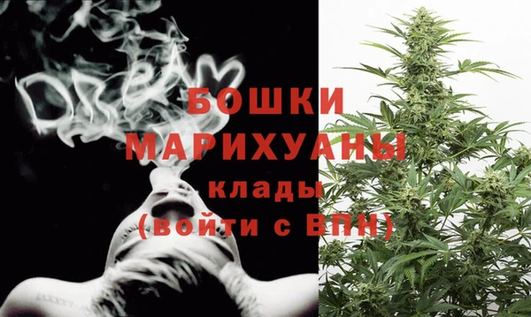 наркотики Липки