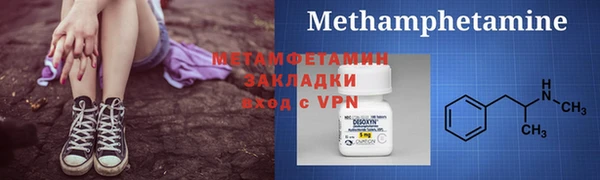 прущая мука Лиски