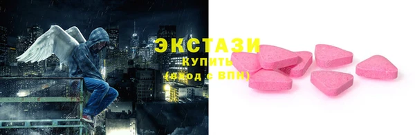 прущая мука Лиски
