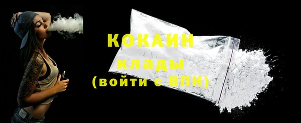 прущая мука Лиски