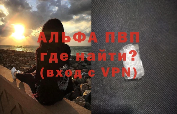 метадон Ладушкин