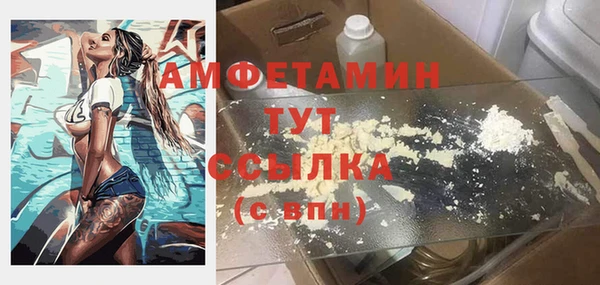 наркотики Липки