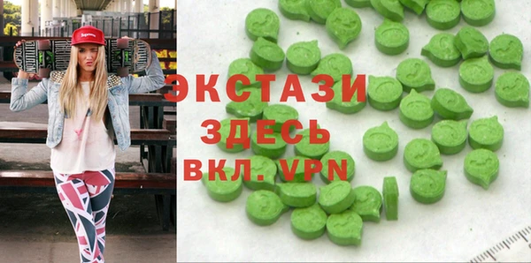метадон Ладушкин