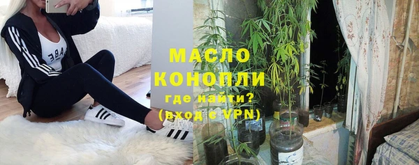 прущая мука Лиски