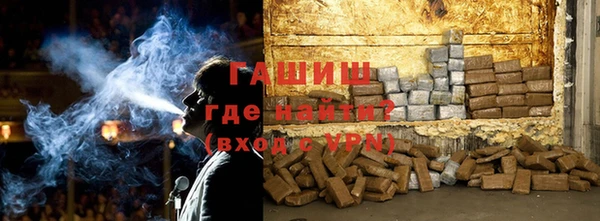 прущая мука Лиски