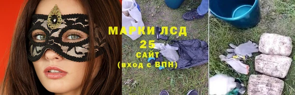 прущая мука Лиски