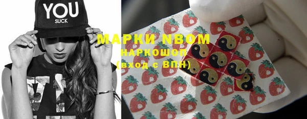 прущая мука Лиски