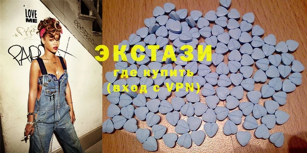 прущая мука Лиски
