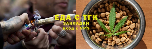СК Лагань