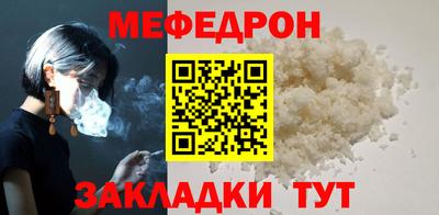 МДМА Берёзовский
