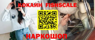 ПСИЛОЦИБИНОВЫЕ ГРИБЫ Беслан