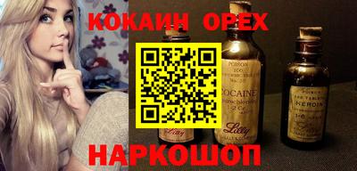 МДМА Берёзовский