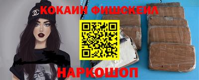 ПСИЛОЦИБИНОВЫЕ ГРИБЫ Беслан