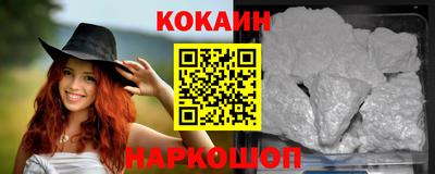 МДМА Берёзовский