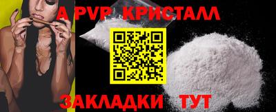 ПСИЛОЦИБИНОВЫЕ ГРИБЫ Беслан