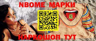 ПСИЛОЦИБИНОВЫЕ ГРИБЫ Беслан