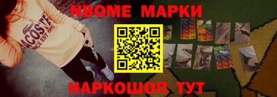ПСИЛОЦИБИНОВЫЕ ГРИБЫ Беслан
