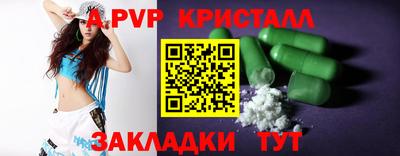 МДМА Берёзовский