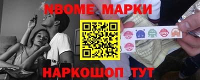 ПСИЛОЦИБИНОВЫЕ ГРИБЫ Беслан