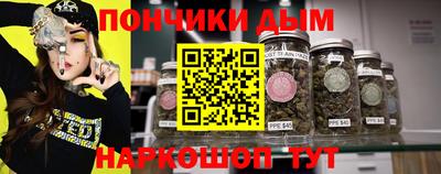 МДМА Берёзовский