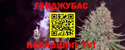 ПСИЛОЦИБИНОВЫЕ ГРИБЫ Беслан