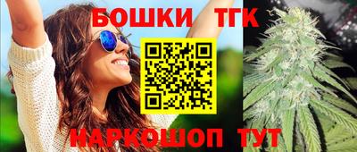 ПСИЛОЦИБИНОВЫЕ ГРИБЫ Беслан