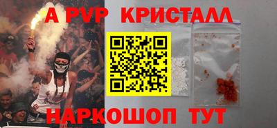 ПСИЛОЦИБИНОВЫЕ ГРИБЫ Беслан