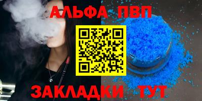 2c-b Бийск
