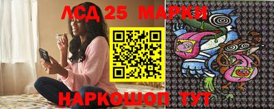 ПСИЛОЦИБИНОВЫЕ ГРИБЫ Беслан