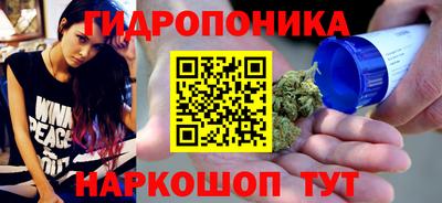 мефедрон мука Абакан