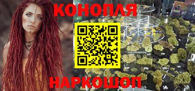 ПСИЛОЦИБИНОВЫЕ ГРИБЫ Беслан