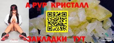 МДМА Берёзовский
