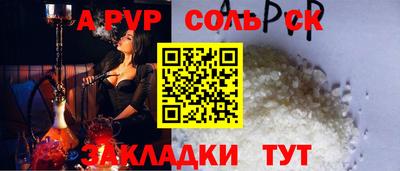 МДМА Берёзовский