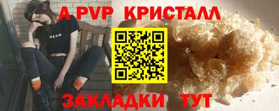 МДМА Берёзовский