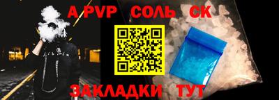 МДМА Берёзовский