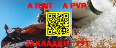 МДМА Берёзовский