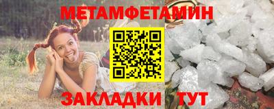 МДМА Берёзовский