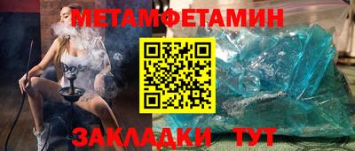 ПСИЛОЦИБИНОВЫЕ ГРИБЫ Беслан