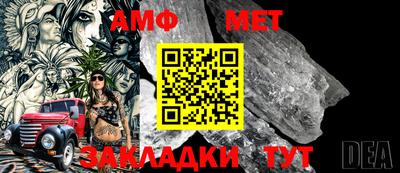 ПСИЛОЦИБИНОВЫЕ ГРИБЫ Беслан