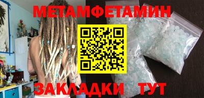 ПСИЛОЦИБИНОВЫЕ ГРИБЫ Беслан