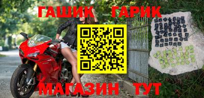 МДМА Берёзовский