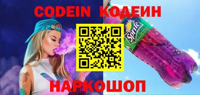 МДМА Берёзовский